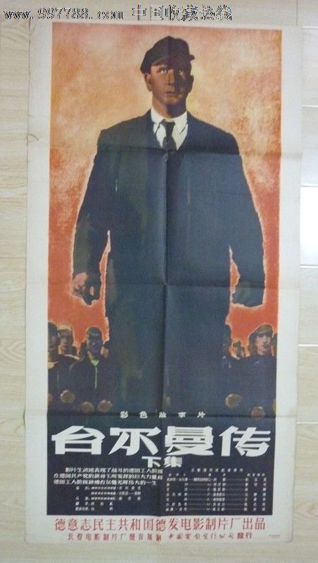 俄亥俄州推拿学院文凭购买